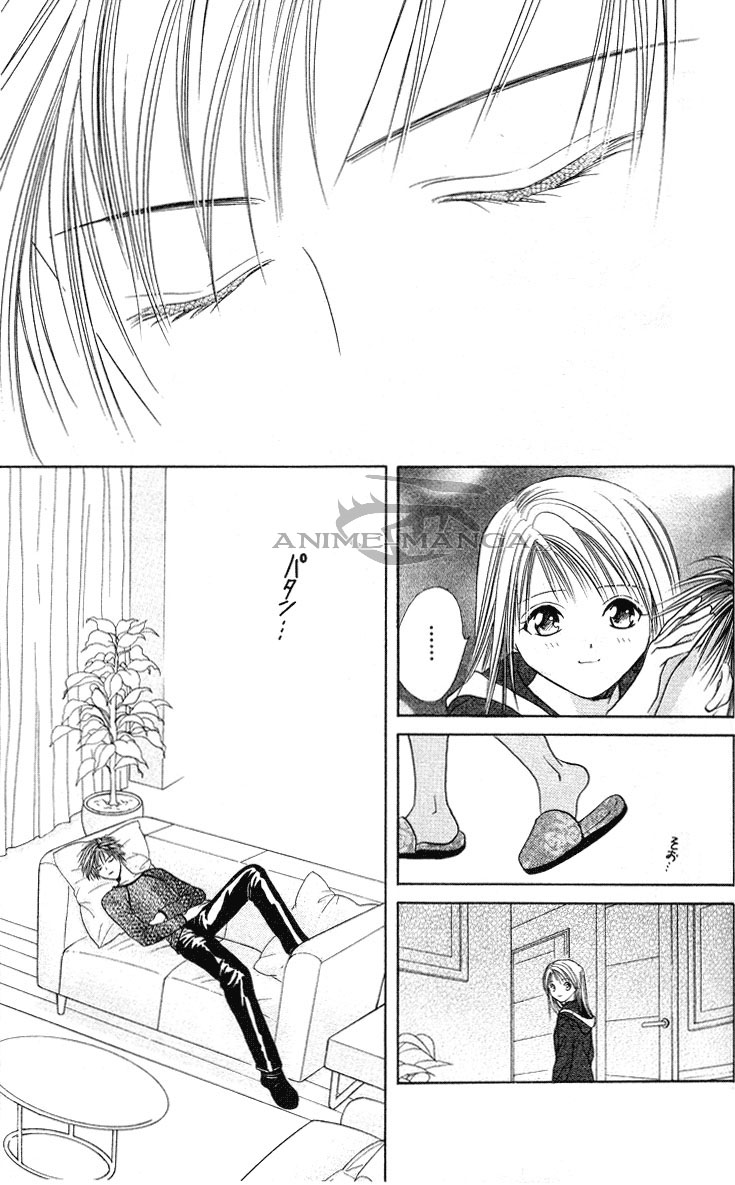 Absolute Boyfriend_v06_c33_11.jpg